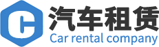 贵州省黔南布依族苗族自治州龙里县杯使甘体育场馆建设工程股份公司